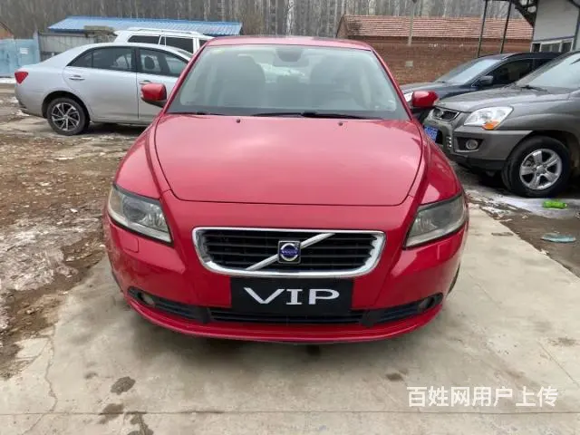 沃尔沃 沃尔沃S40 2008款 2.4i 手自一体 R-D - 图片 3