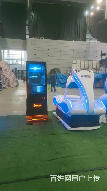 上海vr互动设备出租、AI数字人复制机出租 - 图片 3