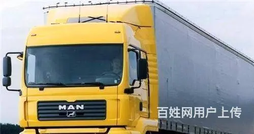 义乌到江阴物流货运准时到达包车调车 - 图片 1