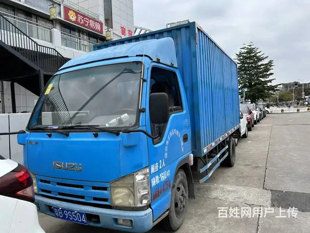 2014年五十铃单排4.2米厢式货车 包过户可外迁 - 图片 1