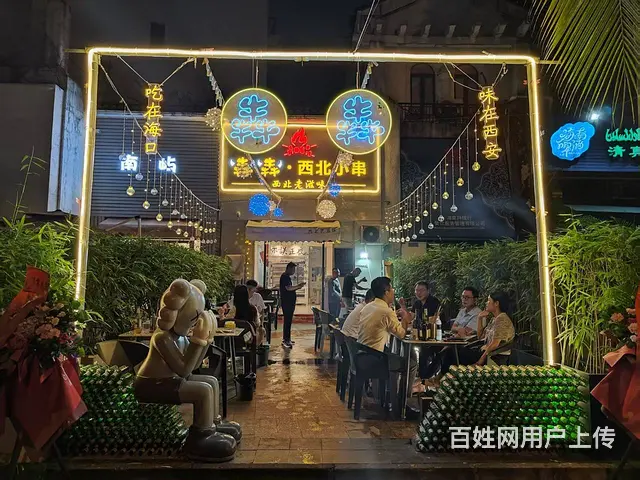 （51旺铺推荐）海甸六东路50平烧烤店转让（带外摆） - 图片 1