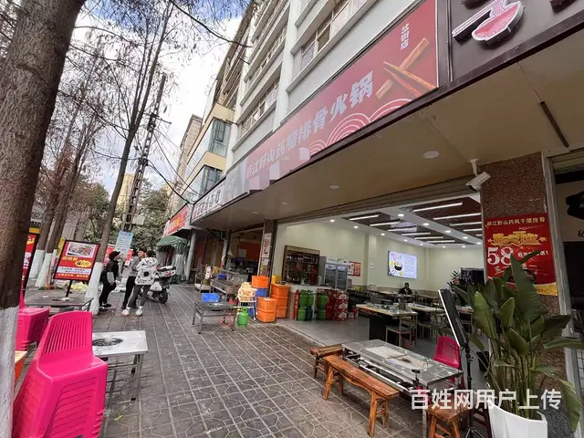 （51旺铺推荐）官渡区岔街120平火锅店转让 - 图片 2