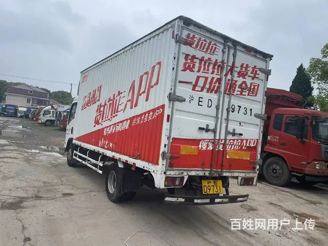 出售2018年9月份庆玲5米2箱式车 原版车况 - 图片 4