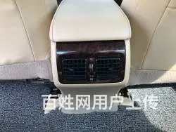 丰田 凯美瑞 2015款 2.0G 手自一体 D-4S 豪华 - 图片 8