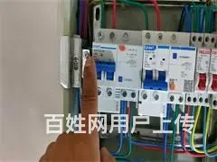 集美安监局电工证复审换证焊工证复审焊工培训 - 图片 2