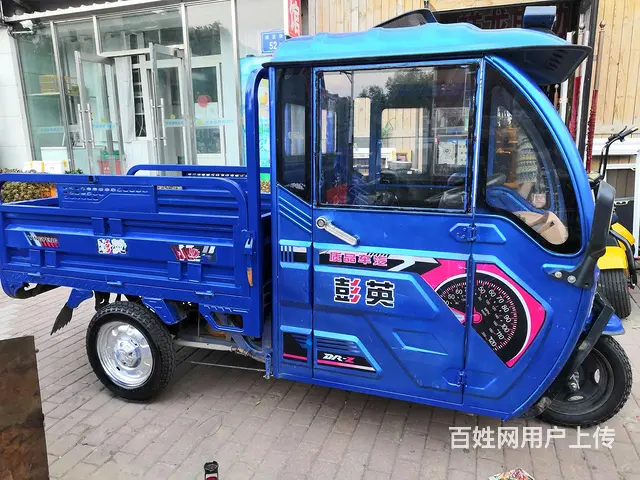 大庆专卖二手半蓬电动车 销售全蓬电动车地址 - 图片 9