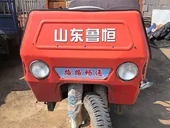 黄皮三轮转让