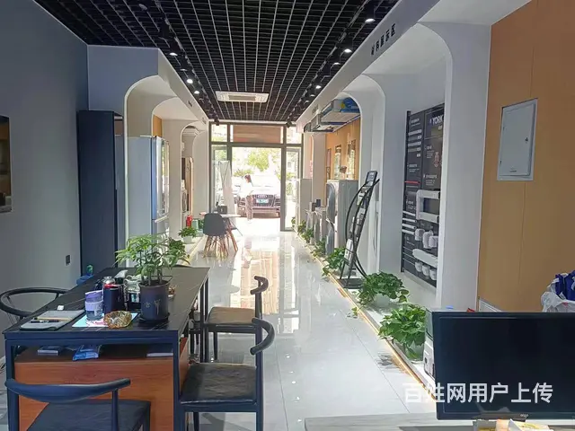 B个人一保利石油花园商铺空转 - 图片 3