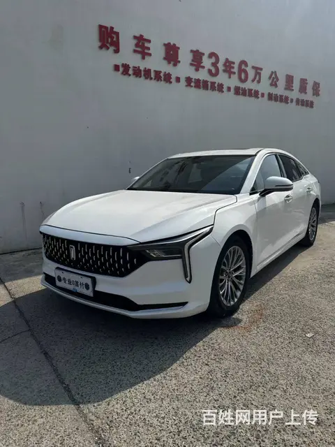 奔腾B70 2018款 2.0 手自一体 互联智享型 - 图片 3