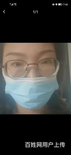 承德双桥女士征婚，外地勿扰，  勿扰 - 图片