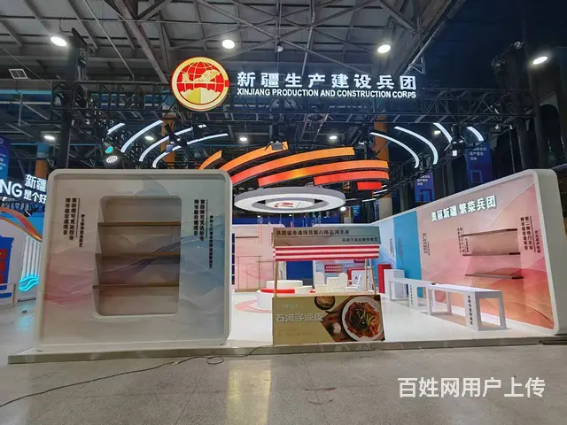 新疆本地专业展览搭建工厂 - 图片 8