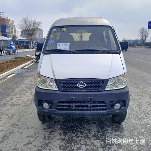 低价转让长安新豹双排座2.7米后箱的图片