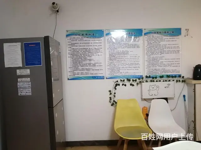 直租地铁口青年公寓精致大单间 - 图片 7