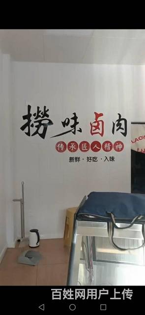 8008 七P 城西海晏路环保局对面,西宁城西海晏路的图片