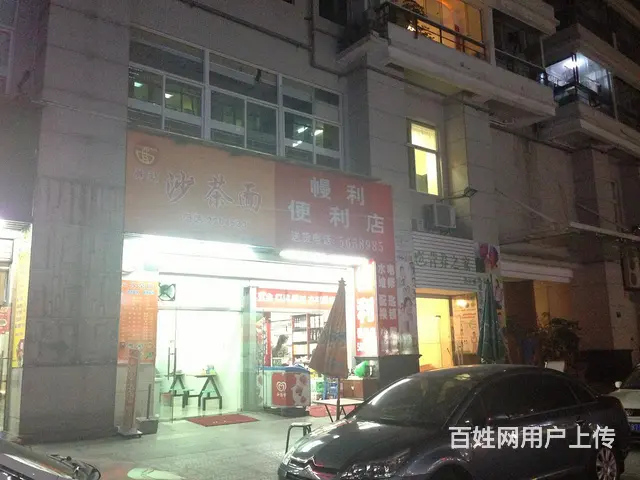 思北商圈 旺铺 适合小吃早餐甜品饮品等 - 图片 8