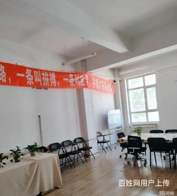南岗学府四道街黑大写字楼出租 - 图片 4
