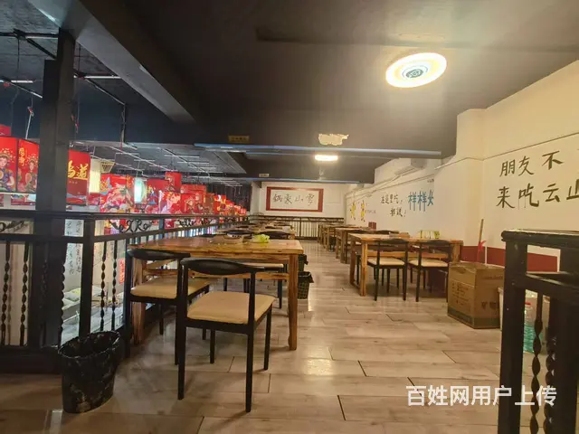 (51旺铺推荐）盘龙区联盟路200平餐饮店转让 - 图片 10