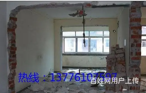 苏州安来顺专业拆旧有限公司 - 图片 7