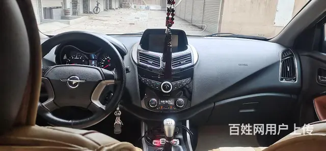 海马S5 2014款 1.6 手动 智骋型 - 图片 7