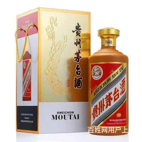 昆山烟酒回收-昆山本地烟酒回收商家 - 图片 2