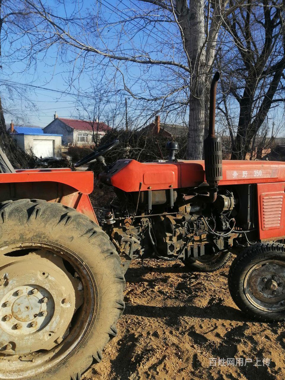 沈阳车辆 沈阳拖拉机/收割机 沈阳二手拖拉机 沈阳二手约翰迪尔