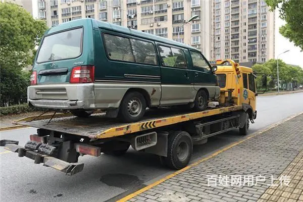 距离推荐|衢州市如何办理车辆报废手续，衢州市车辆报废 - 图片 1