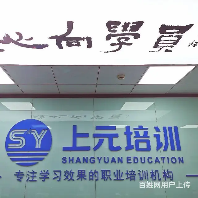 诸暨平面设计培训：平面设计九大趋势 - 图片