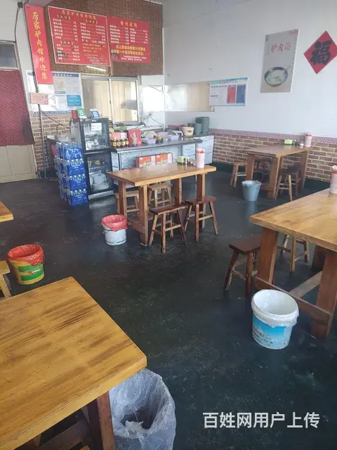 快餐店 - 图片 2