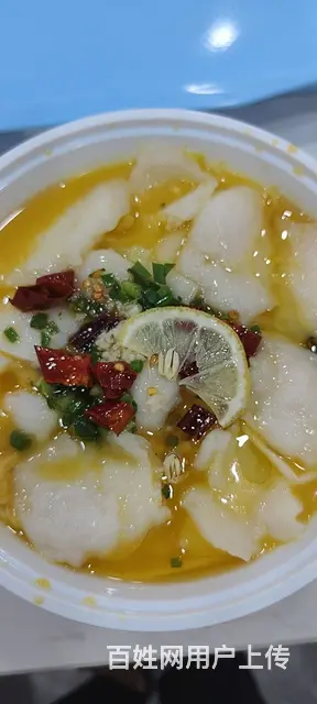 餐饮店转让 - 图片
