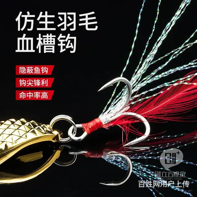 威海渔具拍摄 鱼竿拍照 淘宝设计 美工设计 网站 - 图片 7