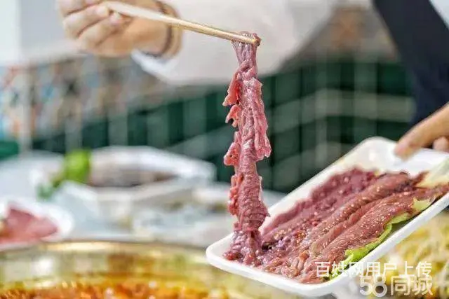 急转！毕节市织金区中央国际B座1号楼300平火锅店 - 图片 5
