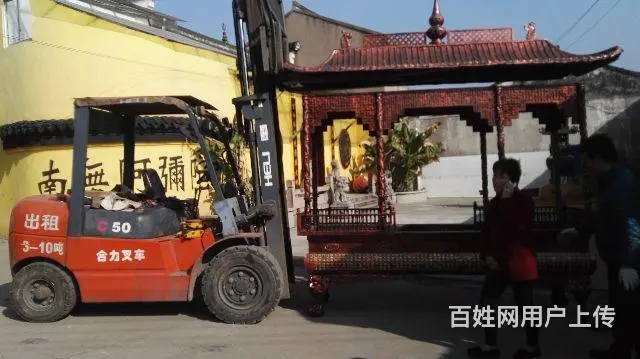 曲臂车吸盘车设备起重吊装叉车.升降机出租 - 图片 3