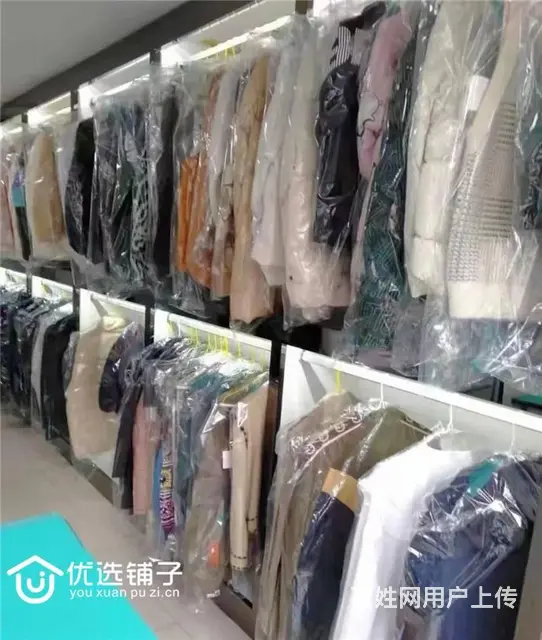 （优选铺子）西外御景上城附近80㎡干洗店转让 - 图片 4