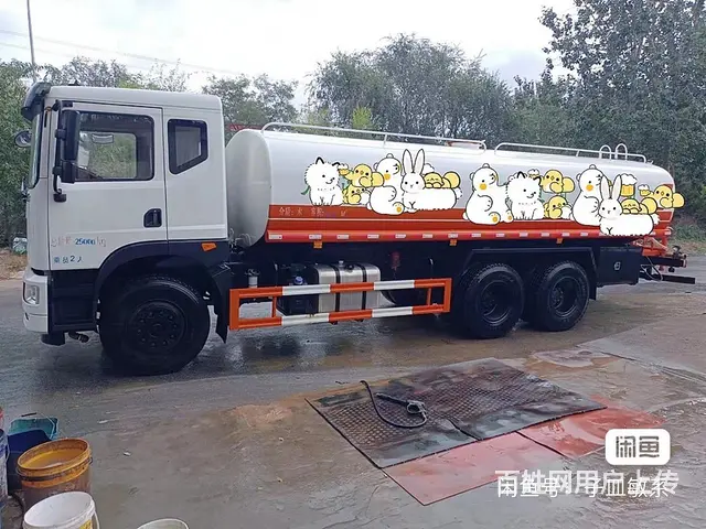 二手20方斯太尔洒水车 - 图片 6