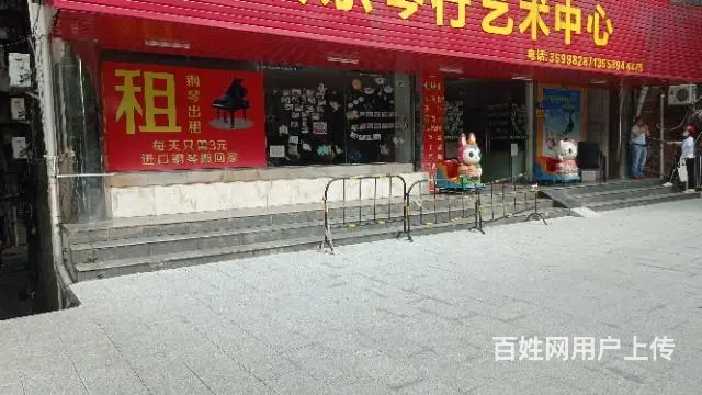 商铺二卡十五米宽高档大气已租一卡咖啡厅 - 图片 2