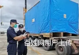 保税区之间转关,保税仓之间转仓,保税区货物流转 - 图片 1