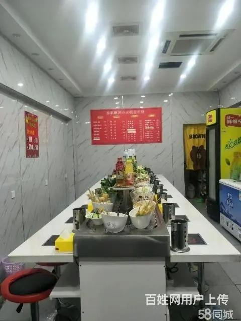 【都市时讯免费找店】光彩家园A区旋转小火锅店 - 图片 3