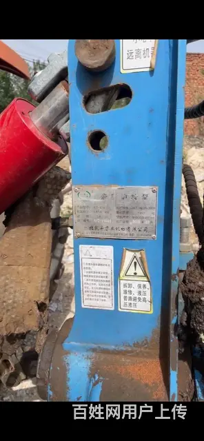 凯丰王435珊条犁 - 图片 1