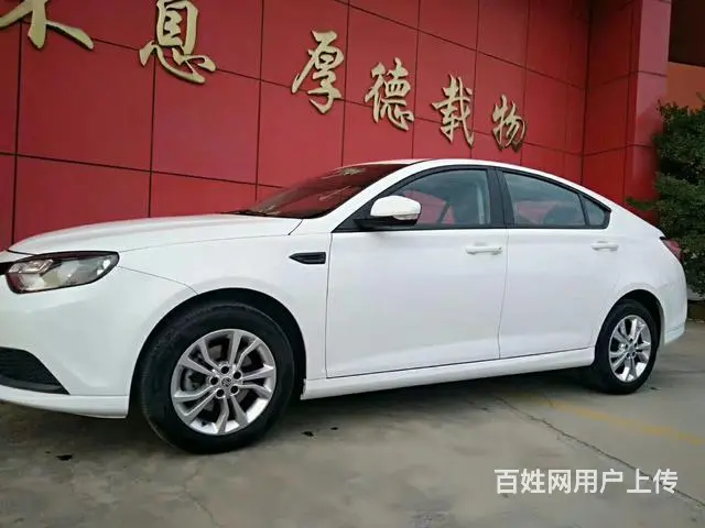 选本地实体店买车，便宜放心！15864488998 - 图片 1
