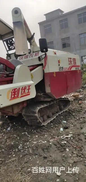 久保田758一688一沃得一988 - 图片 2