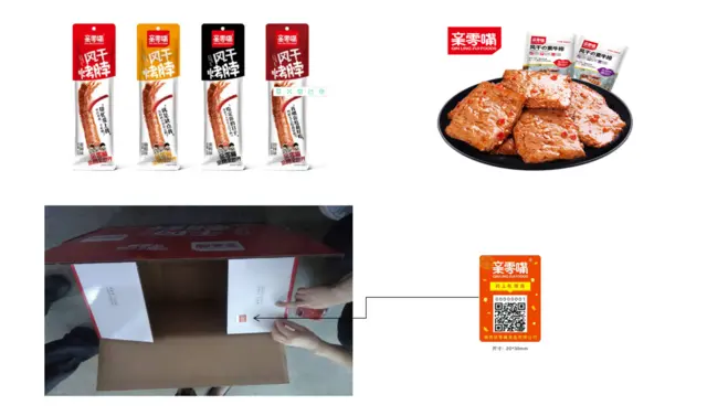 预制菜卖不动？一招“透明溯源+精准营销”破局，销量 - 图片 3