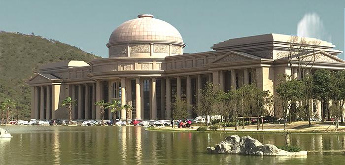 贵阳思亲园公墓