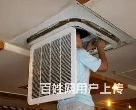 同安翔安专业维修电视、冰箱、空调、洗衣机热水器 - 图片 3