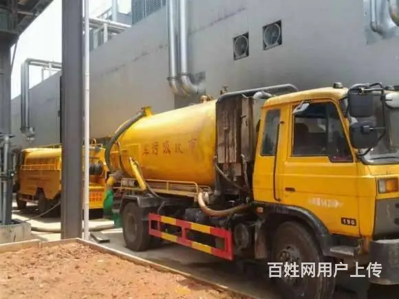 沈河区高压清洗管道清掏污水井清理化粪池抽粪掏粪 - 图片 5