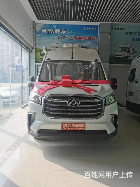大通V90加长轴房车 - 图片 1