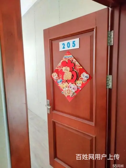 南岗学府四道街黑大写字楼出租 - 图片 9