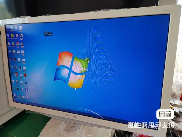 【搞定了！】买主机，送惠普23寸显示器 - 图片 4