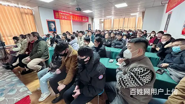 临沂市电商培训平面设计培训Photoshop培训 - 图片 6