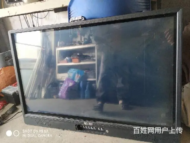 多功能触摸互动一体机 - 图片 1