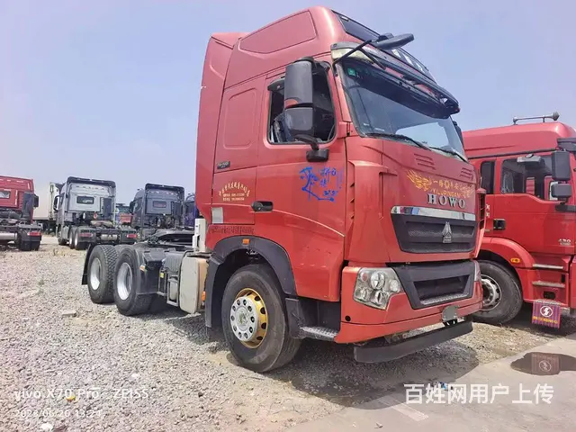 重汽豪沃(HOWO) 牵引车 国5 - 图片 1